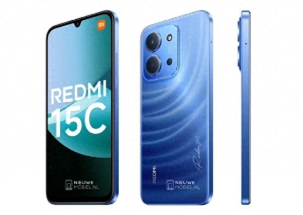 专业配资门户网 小米最便宜手机继任者: REDMI 15C规格曝光 百元机也有长续航